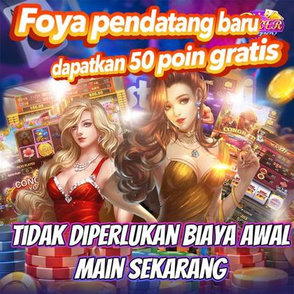 MMDBET