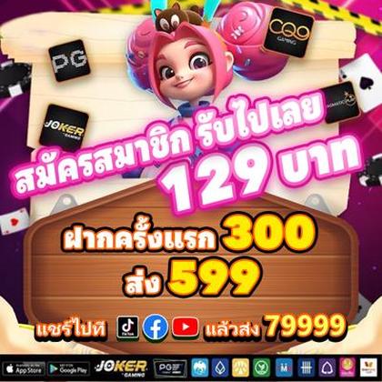 MMDBET