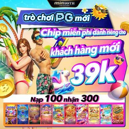 MMDBET MMDBET