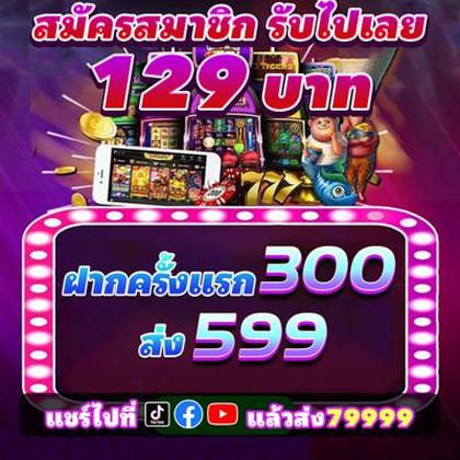 MMDBET