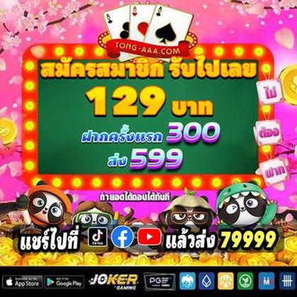 MMDBET